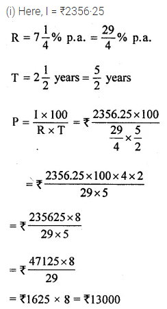 ML Aggarwal Class 8 Solutions for ICSE Maths Chapter 8 Simple and Compound Interest Ex 8.1 5
