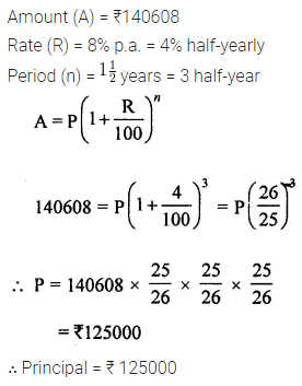 ML Aggarwal Class 8 Solutions for ICSE Maths Chapter 8 Simple and Compound Interest Ex 8.3 10