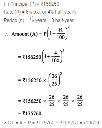 ML Aggarwal Class 8 Solutions for ICSE Maths Chapter 8 Simple and Compound Interest Ex 8.3 2