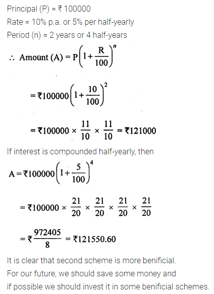 ML Aggarwal Class 8 Solutions for ICSE Maths Chapter 8 Simple and Compound Interest Objective Type Questions 10