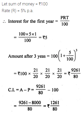 ML Aggarwal Class 8 Solutions for ICSE Maths Chapter 8 Simple and Compound Interest Objective Type Questions 11