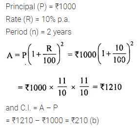 ML Aggarwal Class 8 Solutions for ICSE Maths Chapter 8 Simple and Compound Interest Objective Type Questions 3