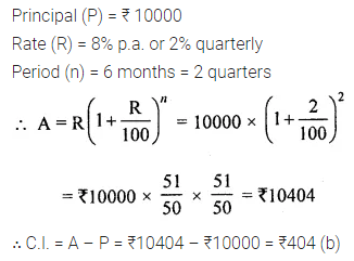 ML Aggarwal Class 8 Solutions for ICSE Maths Chapter 8 Simple and Compound Interest Objective Type Questions 5