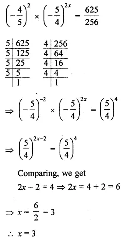 ML Aggarwal Class 8 Solutions for ICSE Maths Model Question Paper 3 14