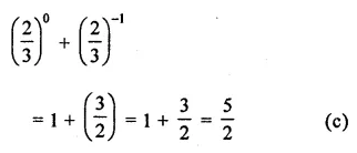ML Aggarwal Class 8 Solutions for ICSE Maths Model Question Paper 3 5