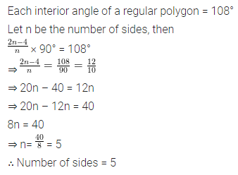 ML Aggarwal Class 8 Solutions for ICSE Maths Model Question Paper 6 13