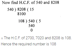 ML Aggarwal Class 6 Solutions for ICSE Maths Chapter 4 Playing with Numbers Check Your Progress 21