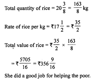 ML Aggarwal Class 7 ICSE Maths Model Question Paper 1 7
