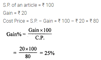 ML Aggarwal Class 7 ICSE Maths Model Question Paper 2 2