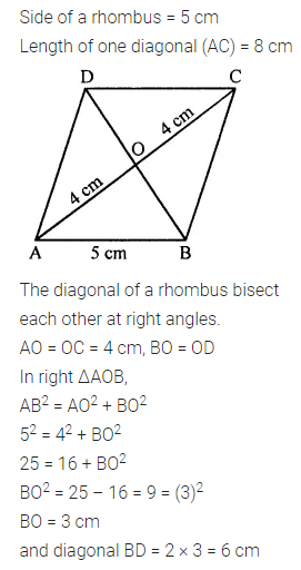 ML Aggarwal Class 7 Solutions for ICSE Maths Chapter 11 Triangles and its Properties Ex 11.5 12