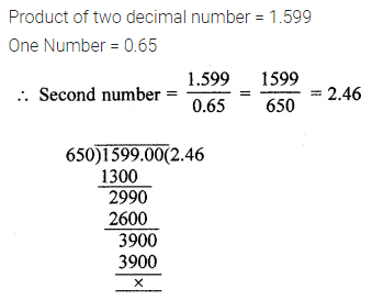 ML Aggarwal Class 7 Solutions for ICSE Maths Chapter 2 Fractions and Decimals Check Your Progress 16