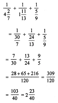 ML Aggarwal Class 7 Solutions for ICSE Maths Chapter 2 Fractions and Decimals Check Your Progress 9