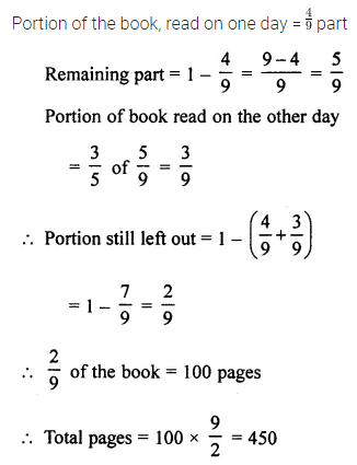 ML Aggarwal Class 7 Solutions for ICSE Maths Chapter 2 Fractions and Decimals Objective Type Questions 31