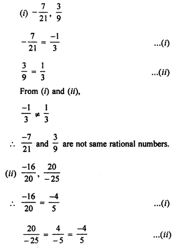 ML Aggarwal Class 7 Solutions for ICSE Maths Chapter 3 Rational Numbers Ex 3.1 15