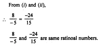 ML Aggarwal Class 7 Solutions for ICSE Maths Chapter 3 Rational Numbers Ex 3.1 17