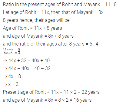 ML Aggarwal Class 7 Solutions for ICSE Maths Chapter 6 Ratio and Proportion Objective Type Questions 16