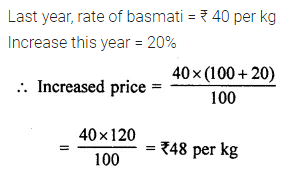 ML Aggarwal Class 7 Solutions for ICSE Maths Chapter 7 Percentage and Its Applications Ex 7.2 10