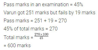 ML Aggarwal Class 7 Solutions for ICSE Maths Chapter 7 Percentage and Its Applications Ex 7.2 18