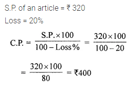 ML Aggarwal Class 7 Solutions for ICSE Maths Chapter 7 Percentage and Its Applications Ex 7.3 12