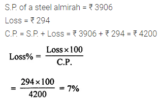 ML Aggarwal Class 7 Solutions for ICSE Maths Chapter 7 Percentage and Its Applications Ex 7.3 8