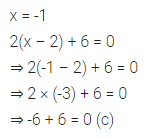ML Aggarwal Class 7 Solutions for ICSE Maths Chapter 9 Linear Equations and Inequalities Objective Type Questions 8