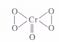 NCERT Solutions for Class 11 Chemistry Chapter 8 Redox Reactions 8