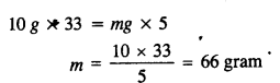 NCERT Solutions for Class 11 Physics Chapter 7 System of Particles and Rotational Motion 23