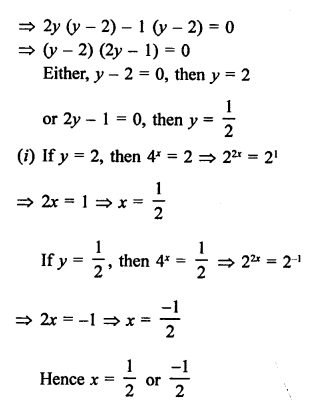 RS Aggarwal Class 10 Solutions Chapter 10 Quadratic Equations Ex 10A 101