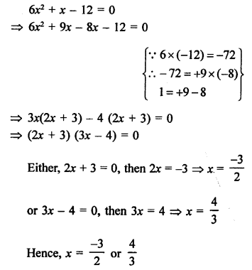 RS Aggarwal Class 10 Solutions Chapter 10 Quadratic Equations Ex 10A 16