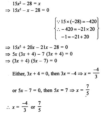 RS Aggarwal Class 10 Solutions Chapter 10 Quadratic Equations Ex 10A 19