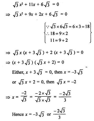 RS Aggarwal Class 10 Solutions Chapter 10 Quadratic Equations Ex 10A 25