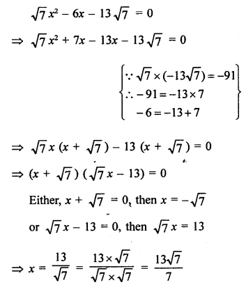 RS Aggarwal Class 10 Solutions Chapter 10 Quadratic Equations Ex 10A 27