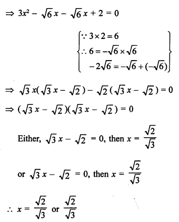 RS Aggarwal Class 10 Solutions Chapter 10 Quadratic Equations Ex 10A 31