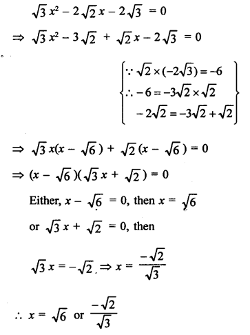 RS Aggarwal Class 10 Solutions Chapter 10 Quadratic Equations Ex 10A 32