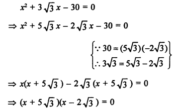 RS Aggarwal Class 10 Solutions Chapter 10 Quadratic Equations Ex 10A 35