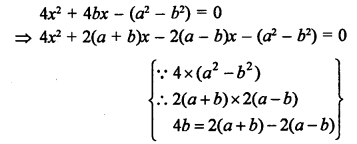 RS Aggarwal Class 10 Solutions Chapter 10 Quadratic Equations Ex 10A 46