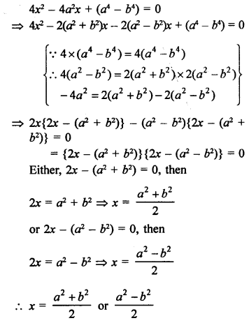 RS Aggarwal Class 10 Solutions Chapter 10 Quadratic Equations Ex 10A 48
