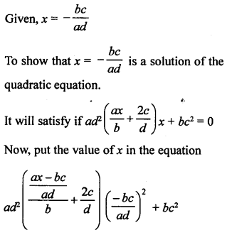 RS Aggarwal Class 10 Solutions Chapter 10 Quadratic Equations Ex 10A 6