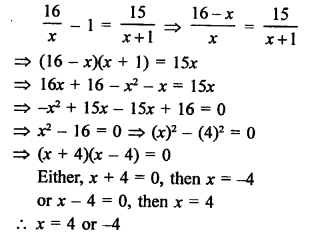 RS Aggarwal Class 10 Solutions Chapter 10 Quadratic Equations Ex 10A 62