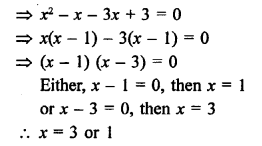 RS Aggarwal Class 10 Solutions Chapter 10 Quadratic Equations Ex 10A 65