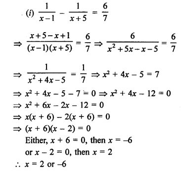 RS Aggarwal Class 10 Solutions Chapter 10 Quadratic Equations Ex 10A 66