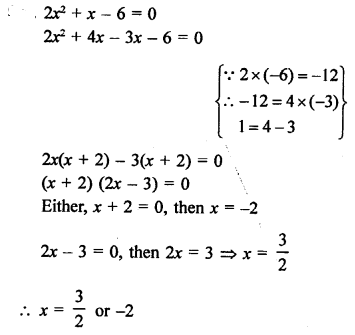 RS Aggarwal Class 10 Solutions Chapter 10 Quadratic Equations Ex 10A 8