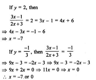 RS Aggarwal Class 10 Solutions Chapter 10 Quadratic Equations Ex 10A 89