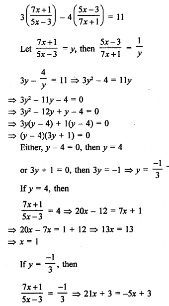 RS Aggarwal Class 10 Solutions Chapter 10 Quadratic Equations Ex 10A 90