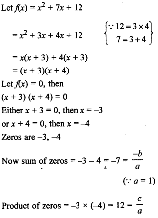 RS Aggarwal Class 10 Solutions Chapter 2 Polynomials Ex 2A 1