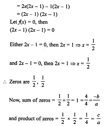 RS Aggarwal Class 10 Solutions Chapter 2 Polynomials Ex 2A 13