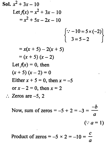 RS Aggarwal Class 10 Solutions Chapter 2 Polynomials Ex 2A 3