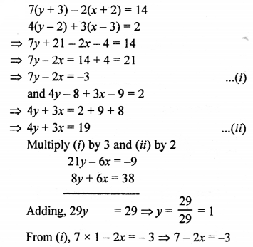 RS Aggarwal Class 10 Solutions Chapter 3 Linear equations in two variables Ex 3B 14