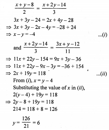 RS Aggarwal Class 10 Solutions Chapter 3 Linear equations in two variables Ex 3B 16