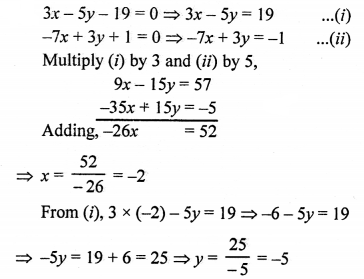 RS Aggarwal Class 10 Solutions Chapter 3 Linear equations in two variables Ex 3B 4